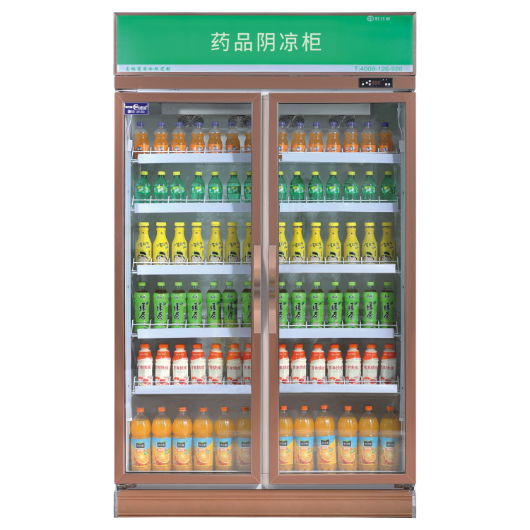 药品阴凉冷藏柜
